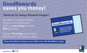 Good rewards 1