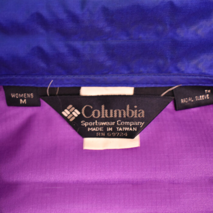 Columbia Windbreaker - Image 3