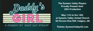 ajax uploads97cde40b00754156ad4bfae1056841fa daddys girl play canada helps event header